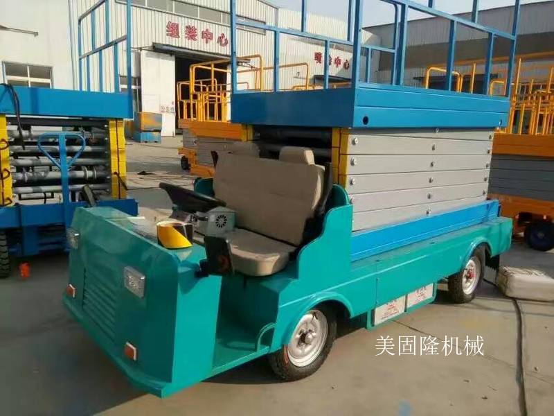 三明移动式升降机价格