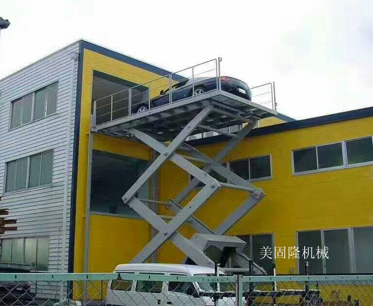 三明固定式升降作业平台厂家
